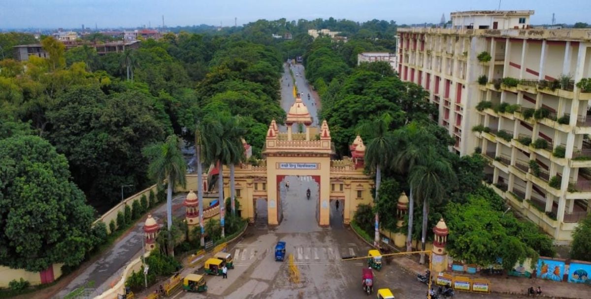 The main gate of Banaras Hindu University, aerial view